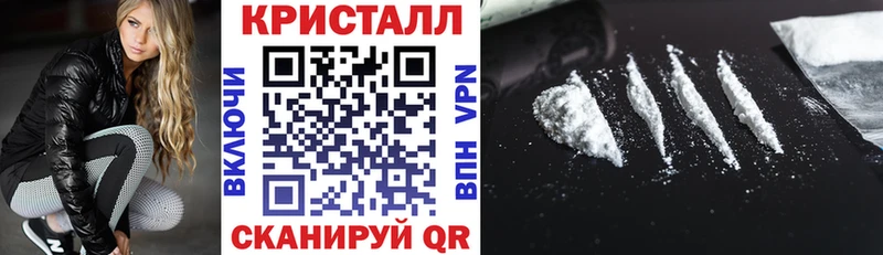 Amphetamine Premium  дарк нет формула  Вятские Поляны  кракен tor 