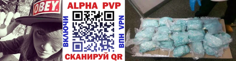 гидра ссылка  дарк нет формула  Альфа ПВП СК КРИС  Вятские Поляны 