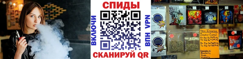 Бутират Butirat  Вятские Поляны 