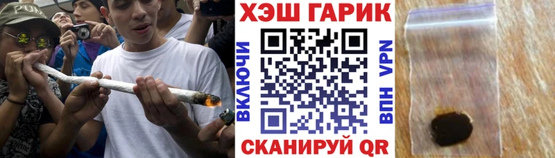ГАШИШ гашик  где найти   Вятские Поляны 