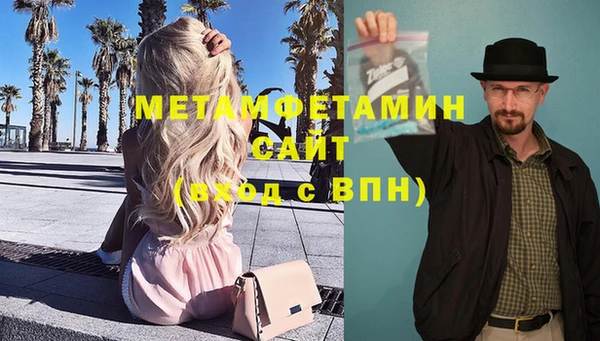 а пвп мука Верея
