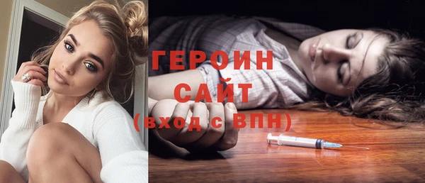 скорость Бугульма
