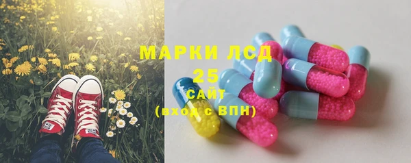 а пвп мука Верея