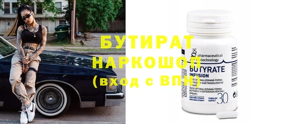 твердый Козловка