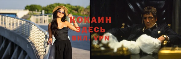 скорость Бугульма