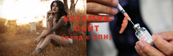 скорость Бугульма