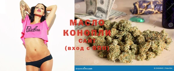 мяу мяу мука Козельск